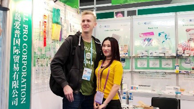ALLPRO participated in 2018 China Import and Export Fair (Canton Fair) Spring Session